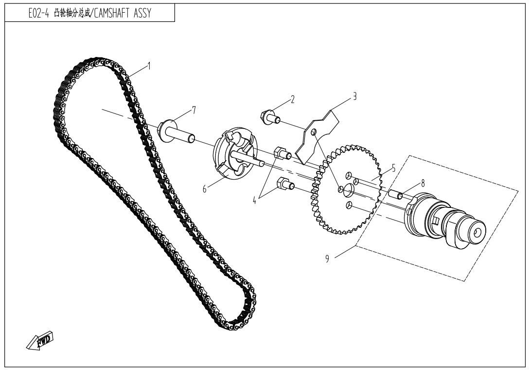 Picture of E02-4 - CAMSHAFT ASSY