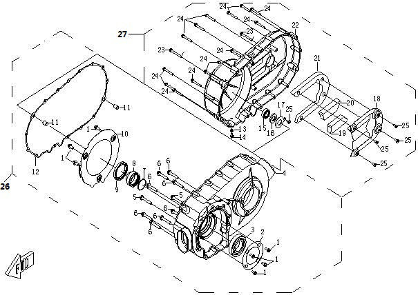 Picture of E04 - CVT HOUSING