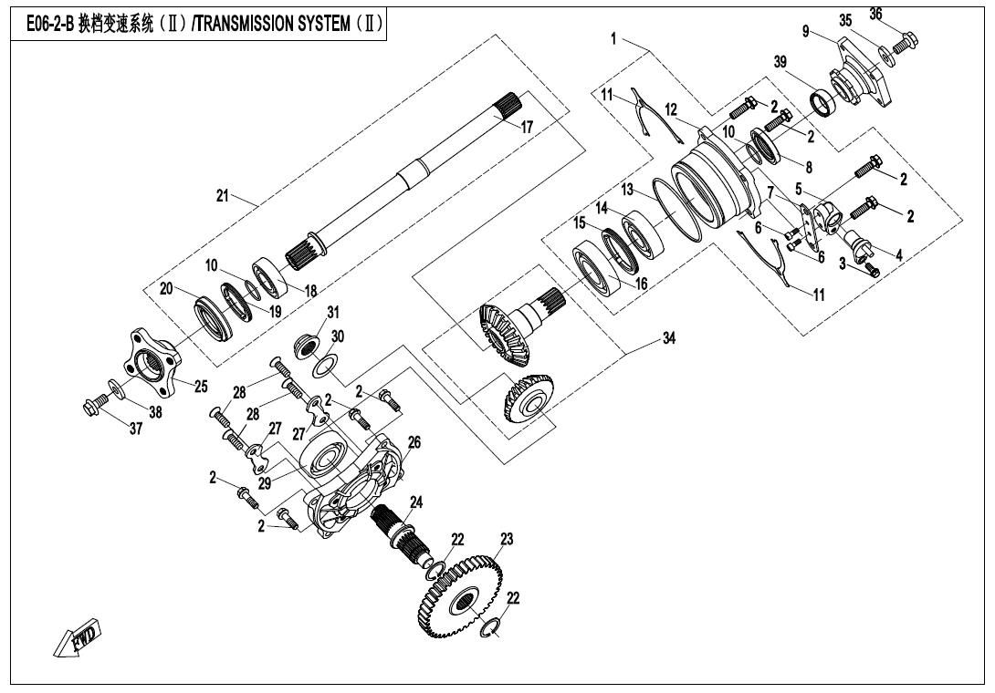 Picture of E06-2-B - TRANSMISSION SYSTEM(?)