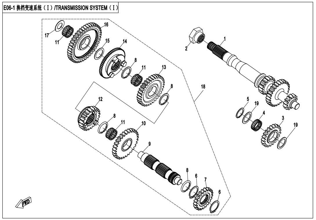 Picture of E06-1 - TRANSMISSION SYSTEM(?)