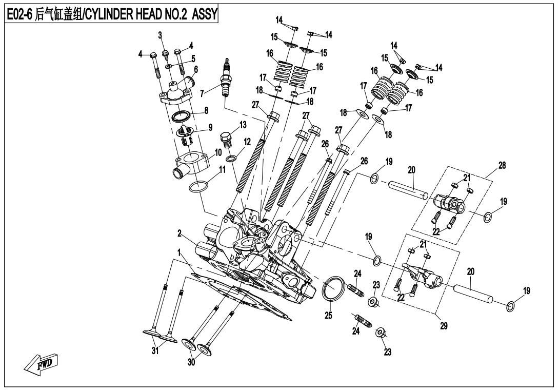 Picture of E02-6-V1 - CYLINDER HEAD NO.2 ASSY