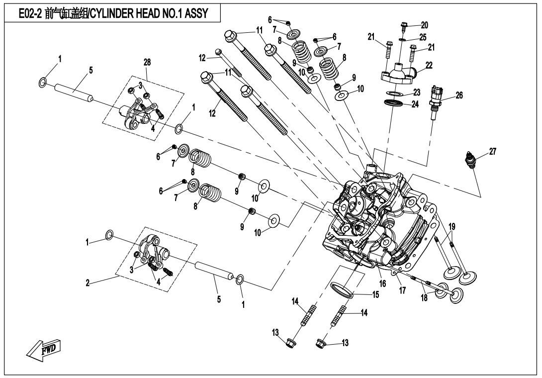 Picture of E02-2 - CYLINDER HEAD NO.1 ASSY