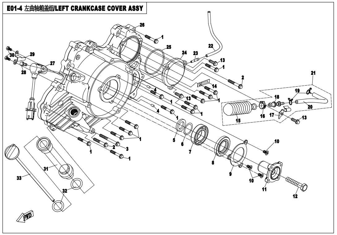 Picture of E01-4 - LEFT CRANKCASE COVER ASSY