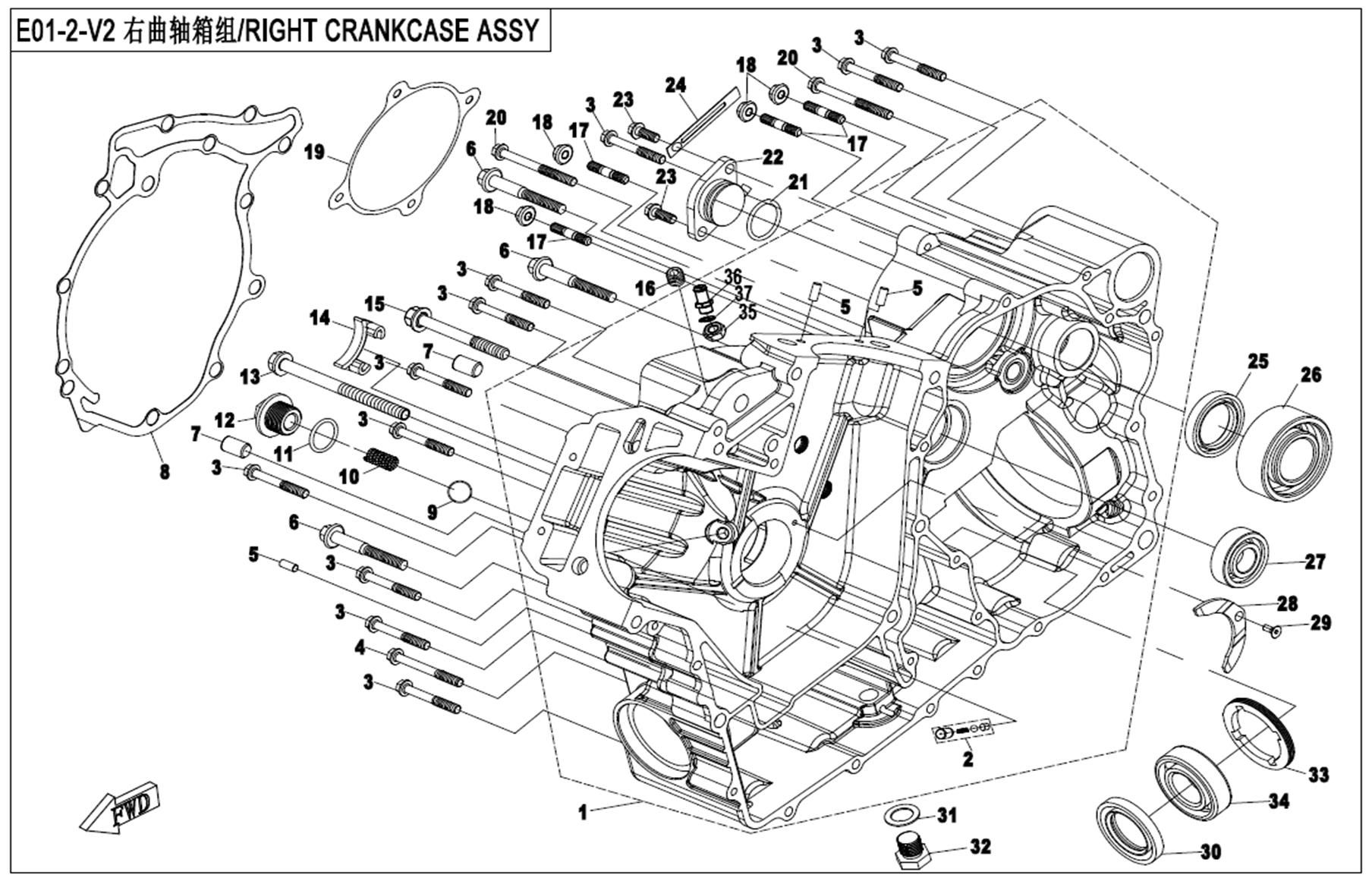 Picture of E01-2-V2 - RIGHT CRANKCASE ASSY