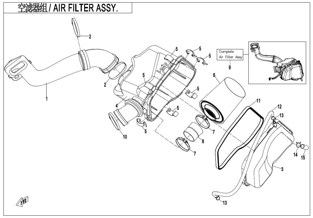 Picture of E11 - AIR FILTER ASSY