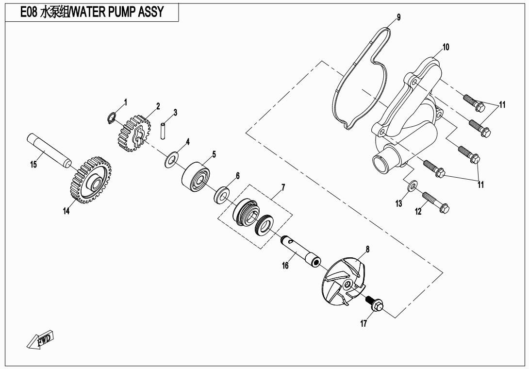 Picture of E08 - WATER PUMP ASSY