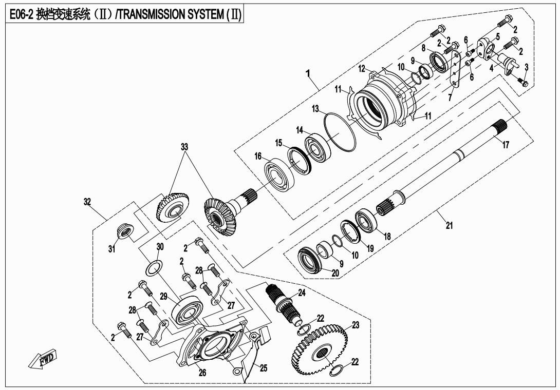 Picture of E06-2 - TRANMISSION SYSTEM (?)
