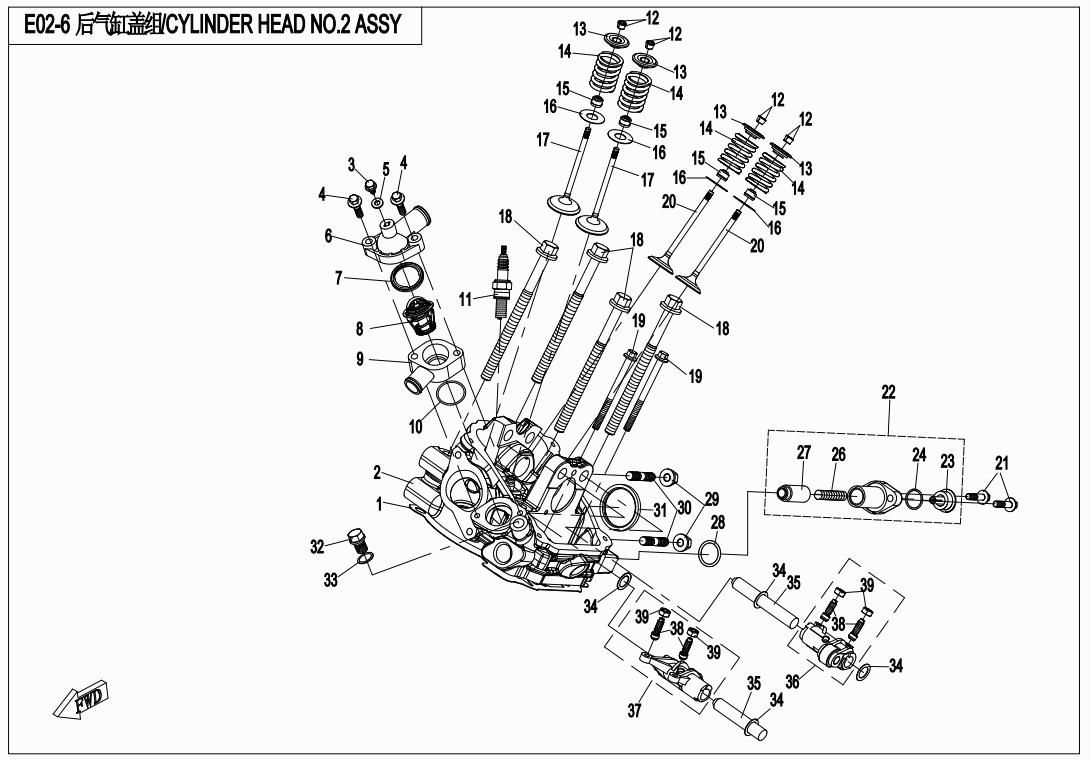 Picture of E02-6 - CYLINDER HEAD NO.2 ASSY