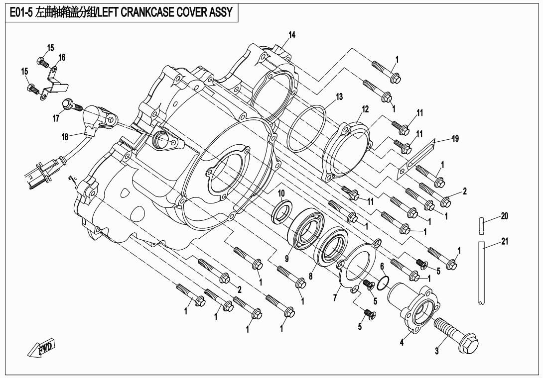 Picture of E01-5 - LEFT CRANKCASE COVER ASSY