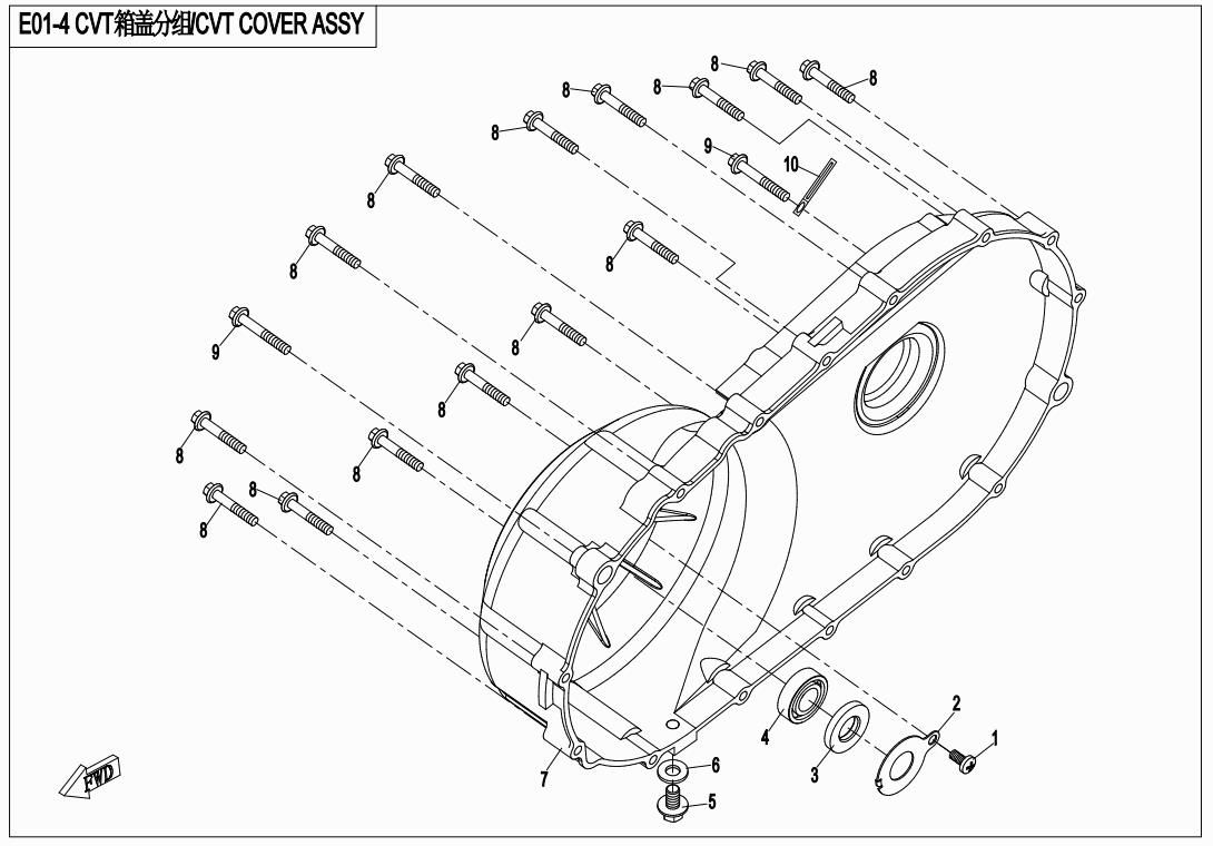 Picture of E01-4 - CVT COVER ASSY