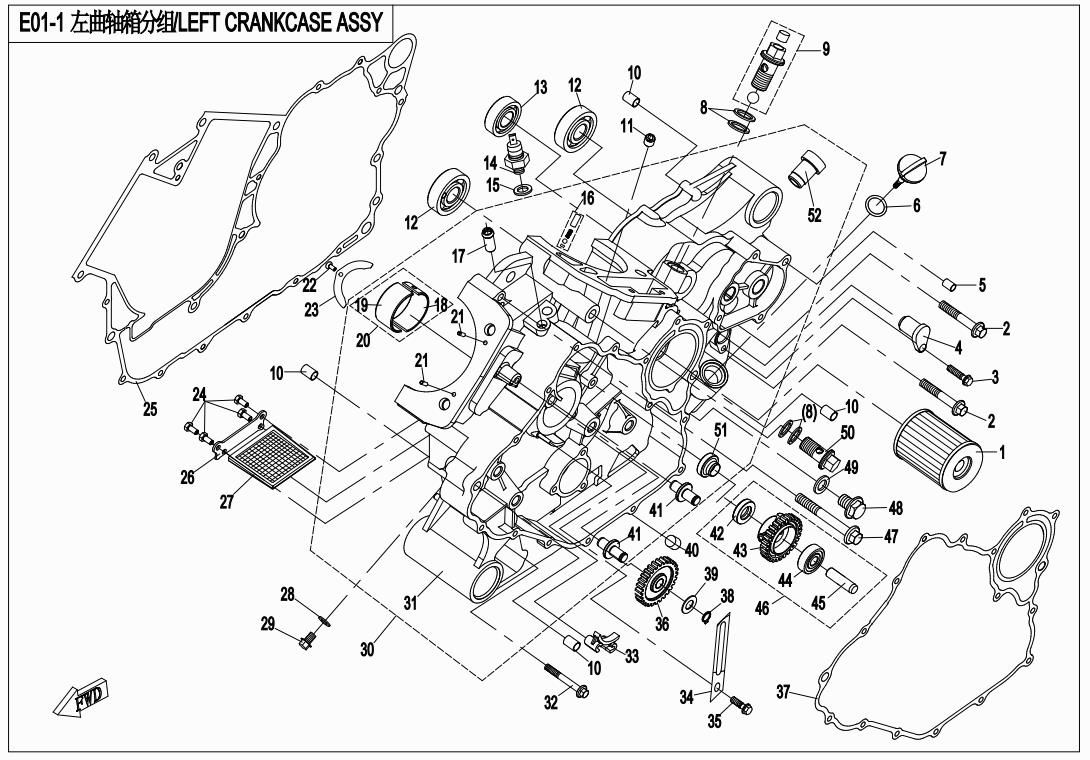 Picture of E01-1 - LEFT CRANKCASE ASSY