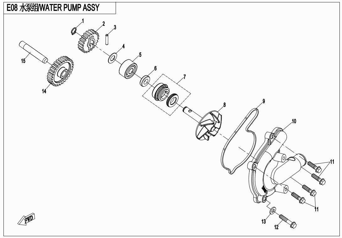 Picture of E08 - WATER PUMP ASSY