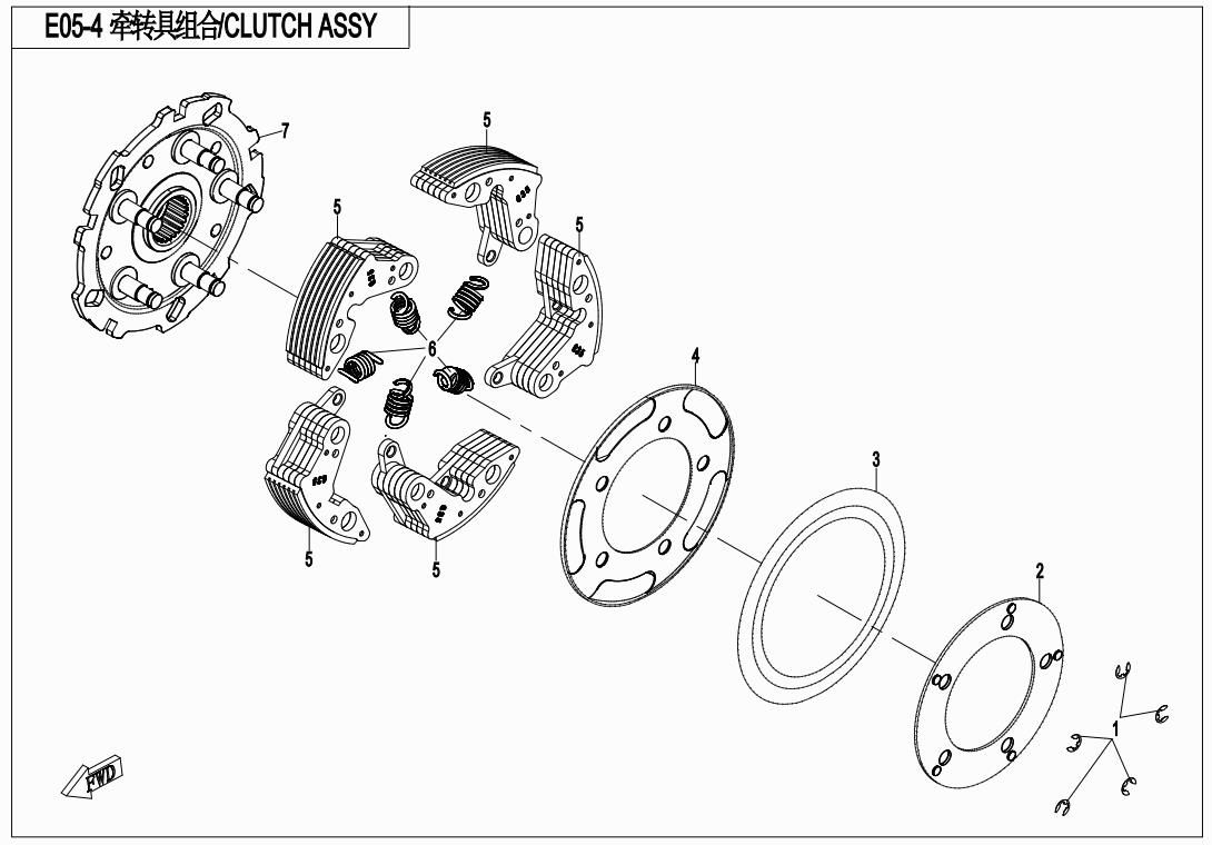 Picture of E05-4 - CLUTCH ASSY