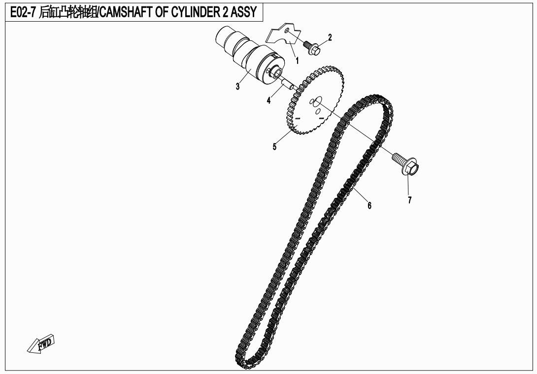 Picture of E02-7 - CAMSHAFT OF CYLINDER 2 ASSY