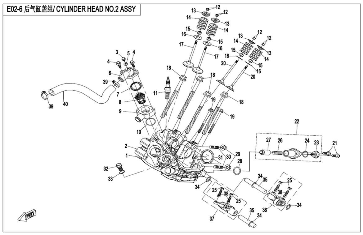 Picture of E02-6 - CYLINDER HEAD NO.2 ASSY