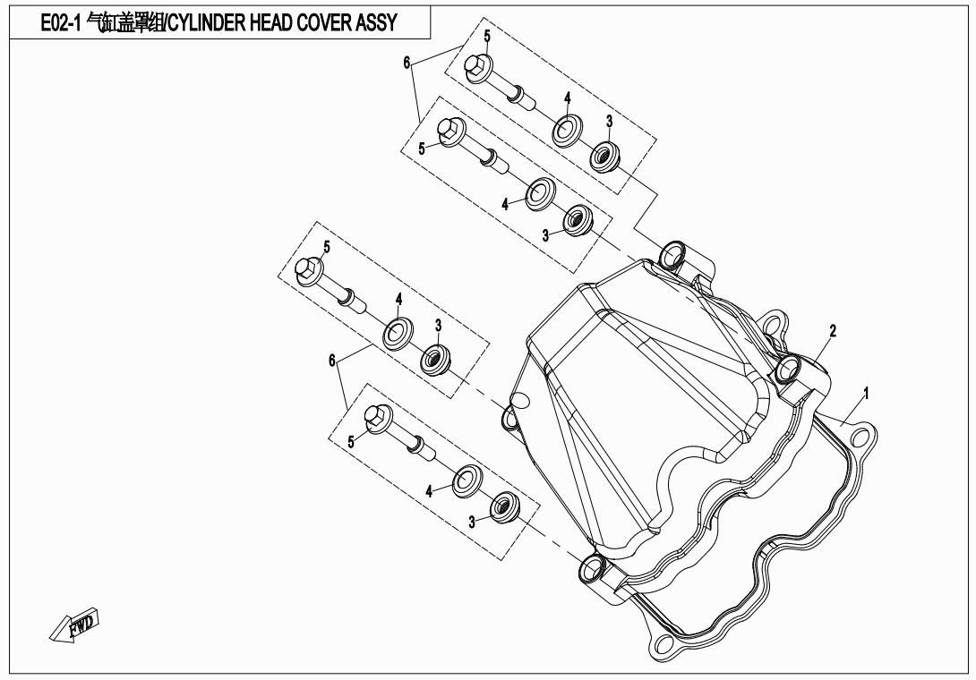 Picture of E02-1 - CYLINDER HEAD COVER ASSY