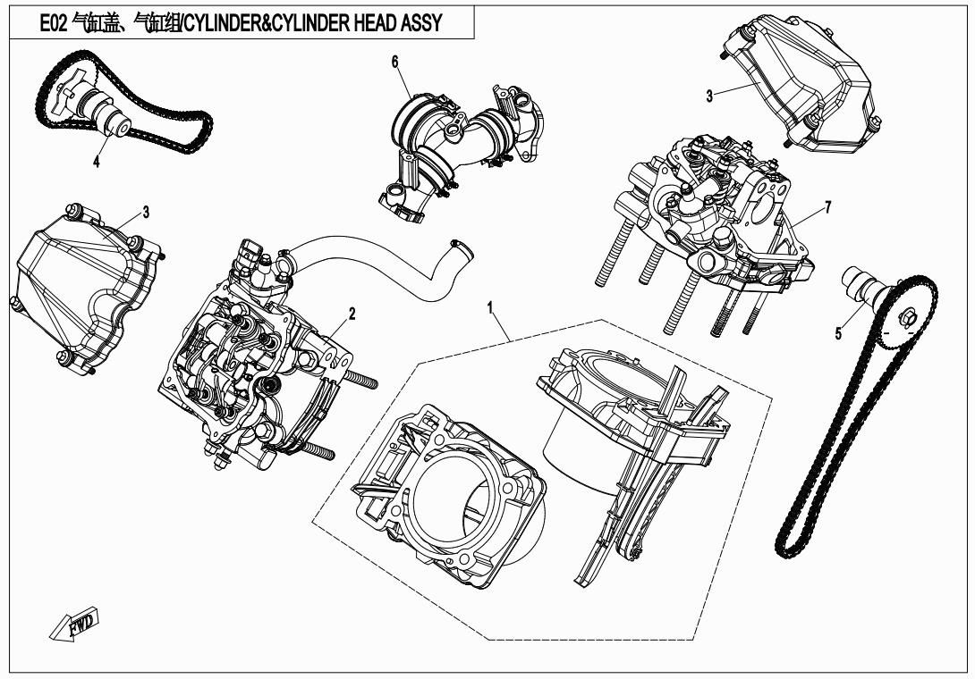 Picture of E02 - CYLINDER ?CYLINDER HEAD ASSY