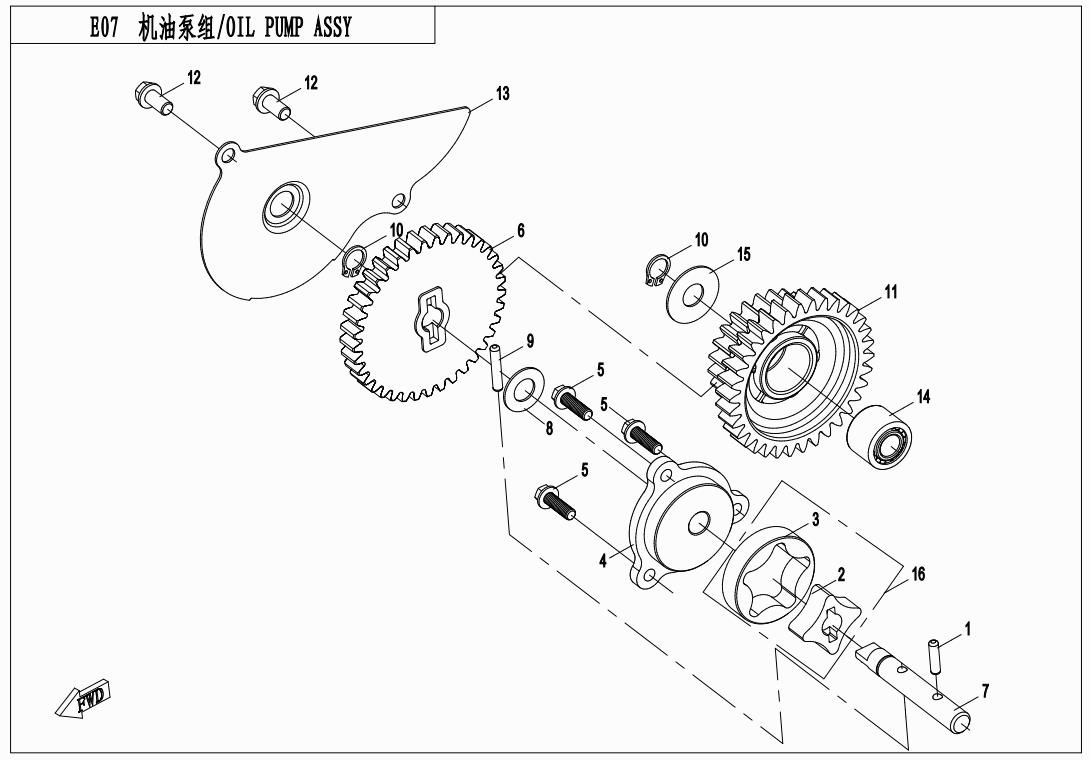 Picture of E07 - OIL PUMP ASSY