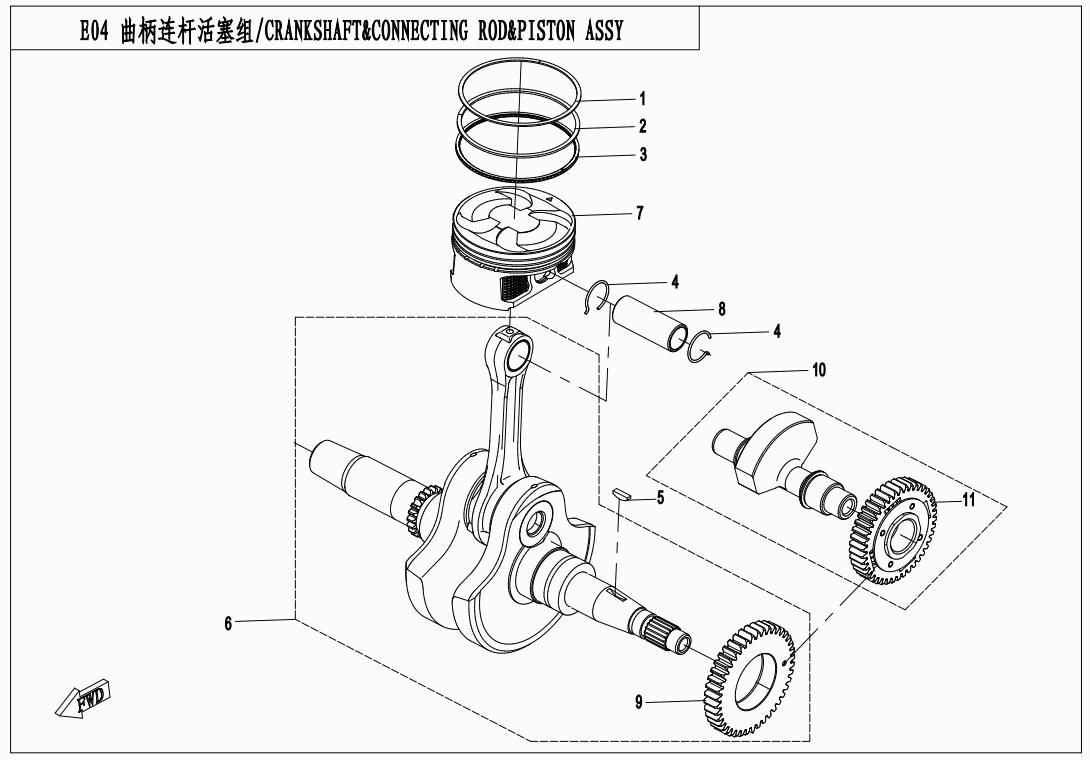 Picture of E04 - CRANKSHAFT&CONNECTING ROD&PISTON ASSY