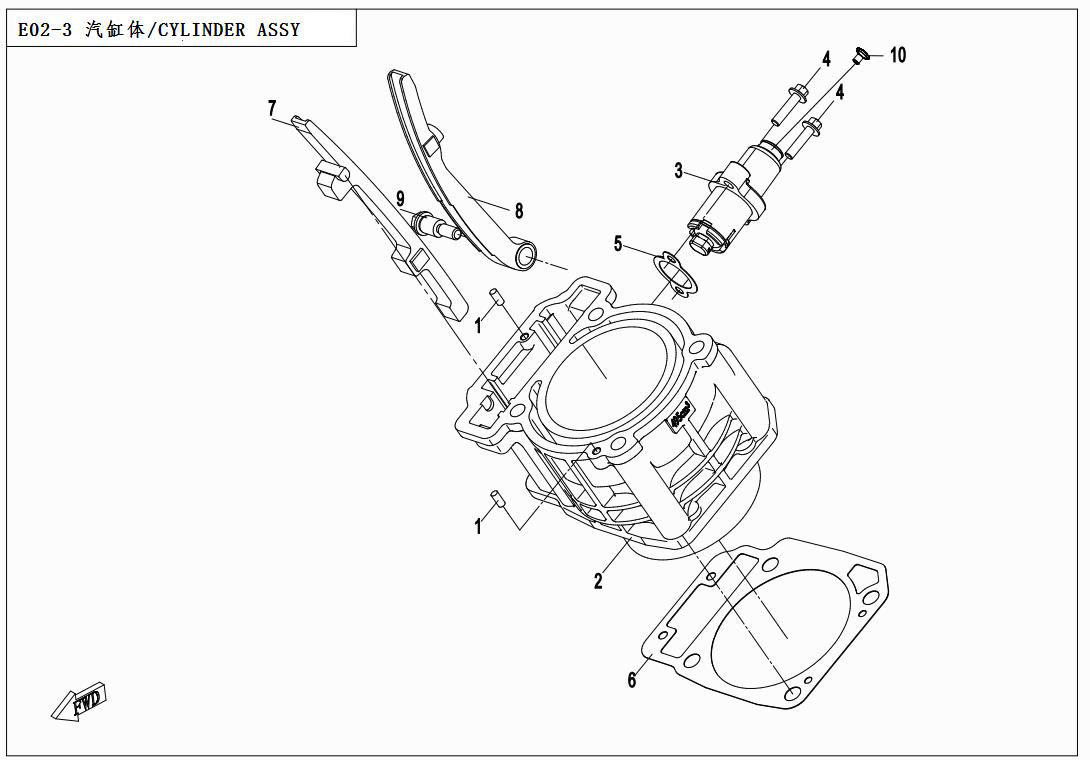 Picture of E02-3 - CYLINDER ASSY