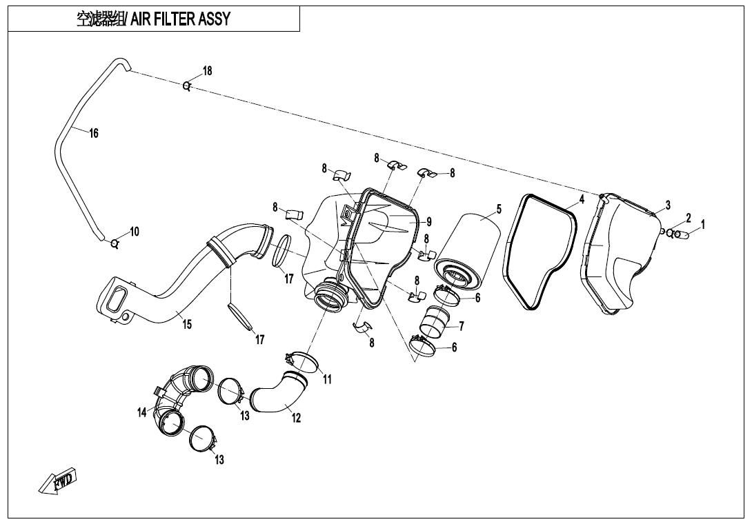 Picture of E11-A - AIR FILTER ASSY(NEW)