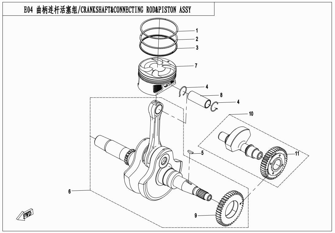 Picture of E04 - CRANKSHAFT&CONNECTING ROD&PISTON ASSY