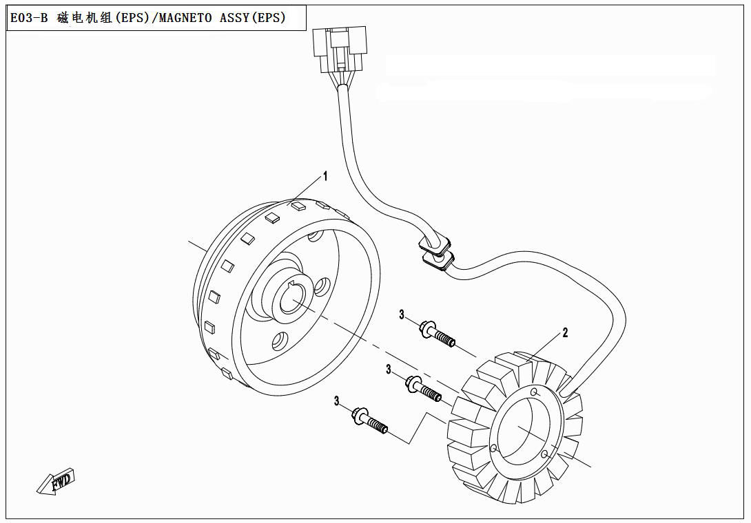 Picture of E03-B - MAGNETO ASSY(EPS)