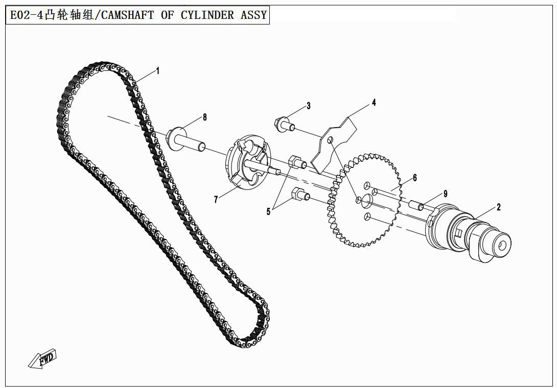 Picture of E02-4 - CAMSHAFT OF CYLINDER ASSY