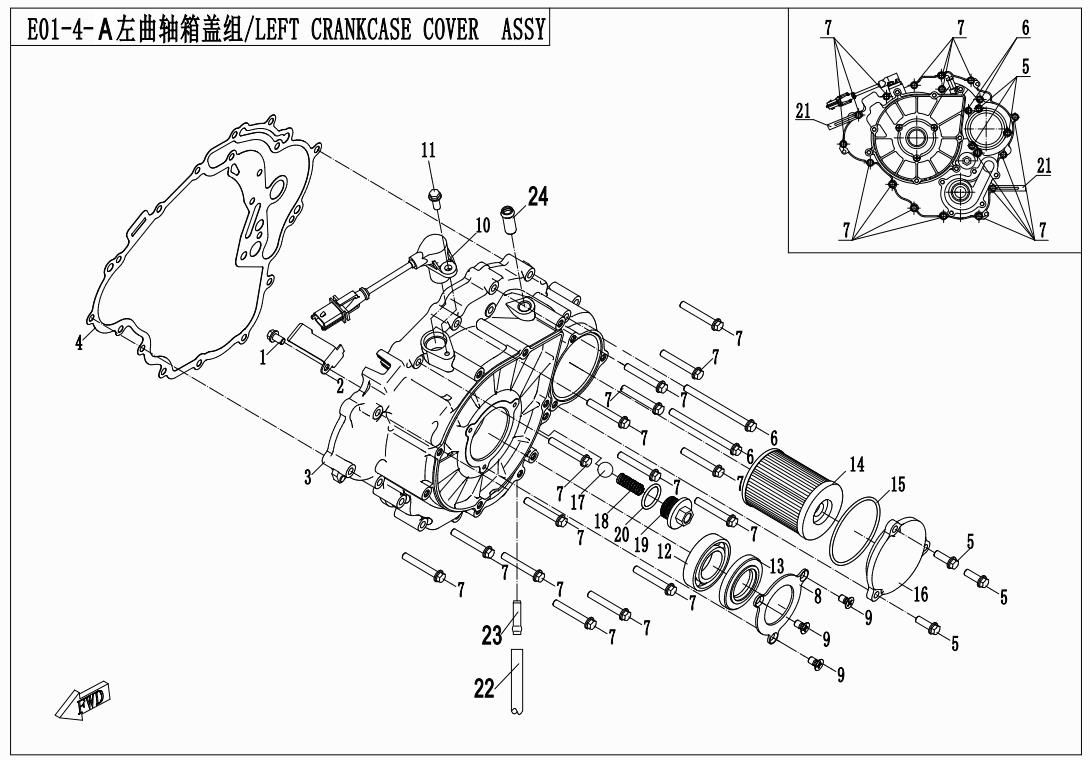 Picture of E01-4-A - LEFT CRANKCASE COVER ASSY(NEW)