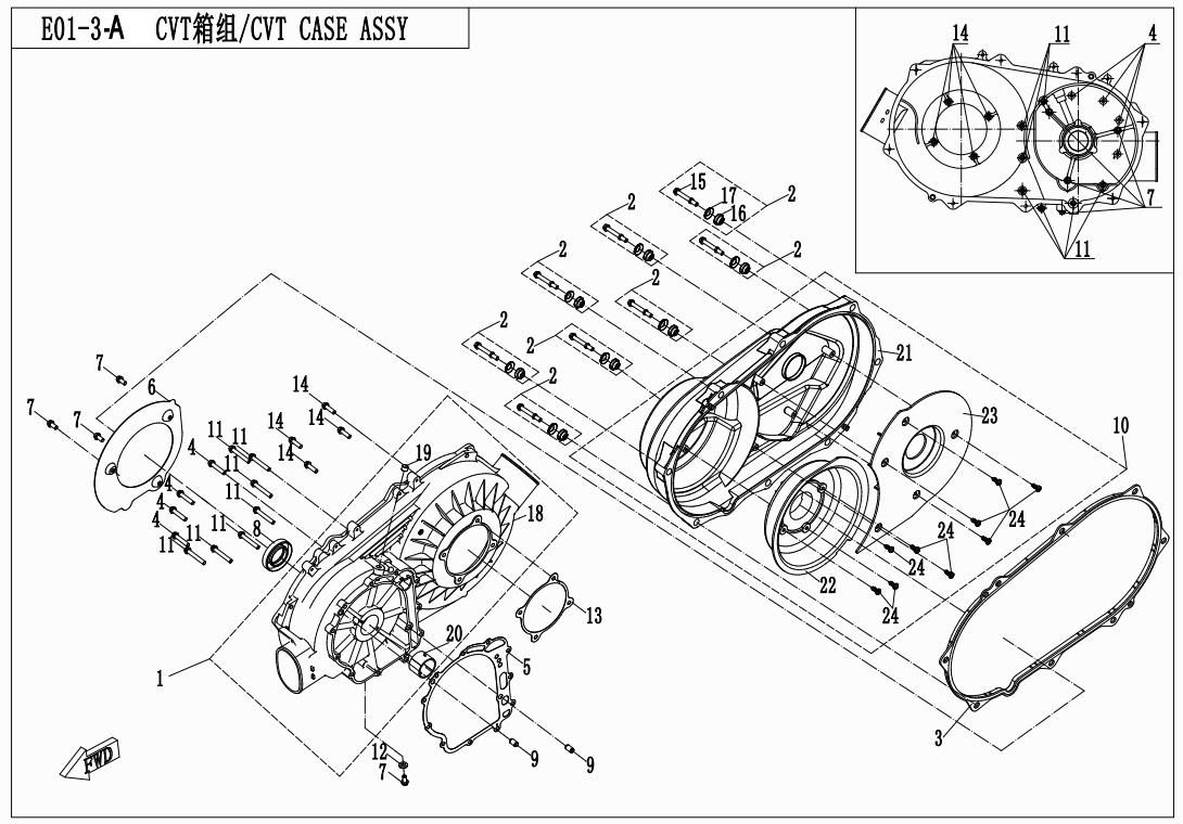Picture of E01-3-A - CVT CASE ASSY(NEW)