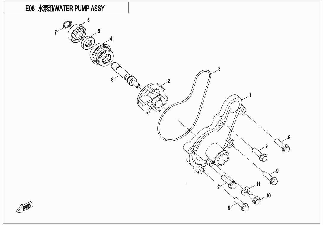 Picture of E08 - WATER PUMP ASSY