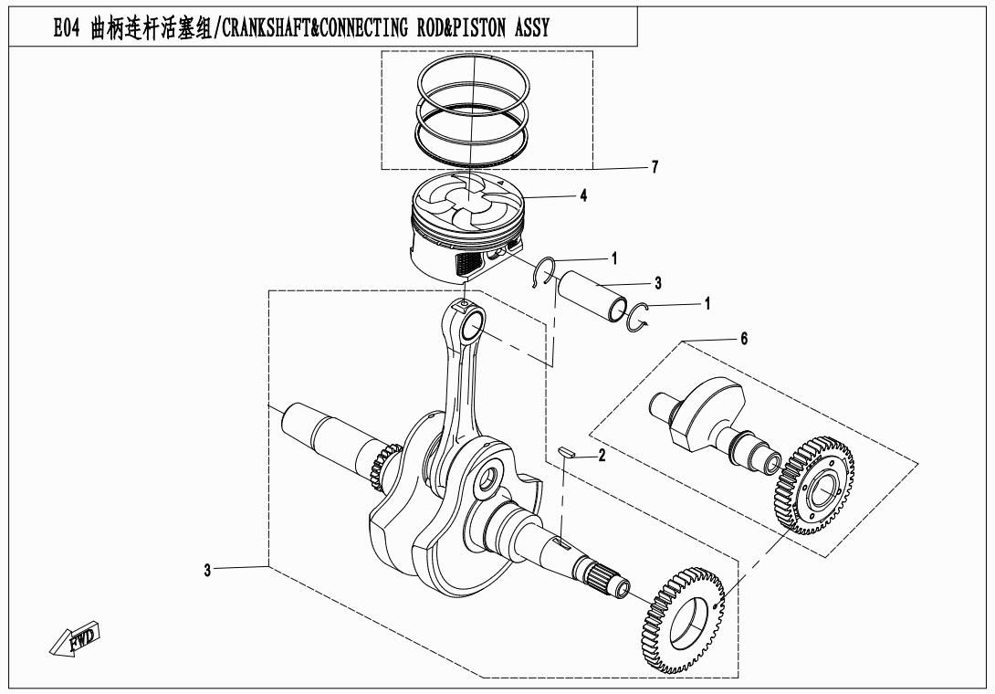 Picture of E04 - CRANKSHAFT&CONNECTING GOD&PISTON ASSY