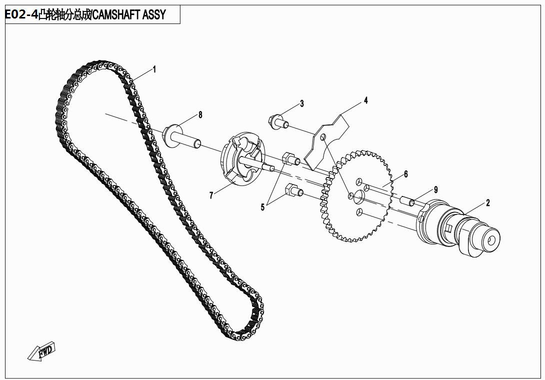 Picture of E02-4 - CAMSHAFT ASSY