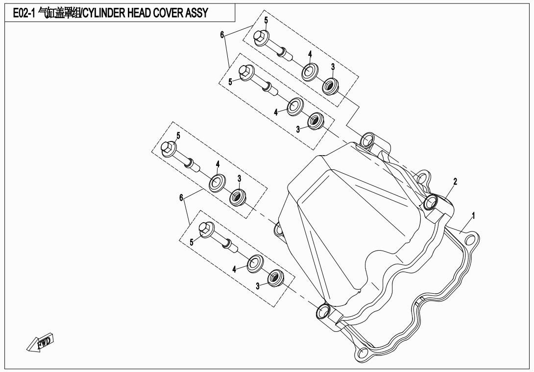 Picture of E02-1 - CYLINDER HEAD COVER ASSY