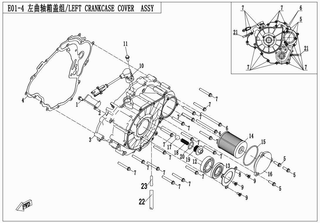Picture of E01-4 - LEFT CRANKCASE COVER ASSY