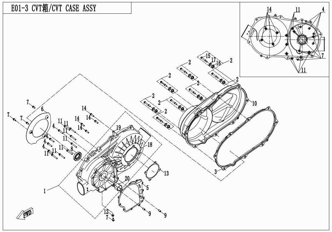 Picture of E01-3 - CVT COVER ASSY