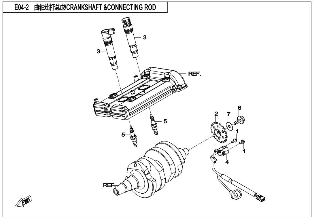 Picture of E04-2 - CRANKSHAFT &CONNECTING ROD