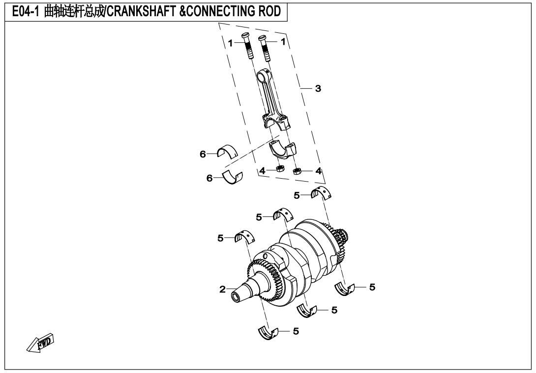Picture of E04-1 - CRANKSHAFT &CONNECTING ROD