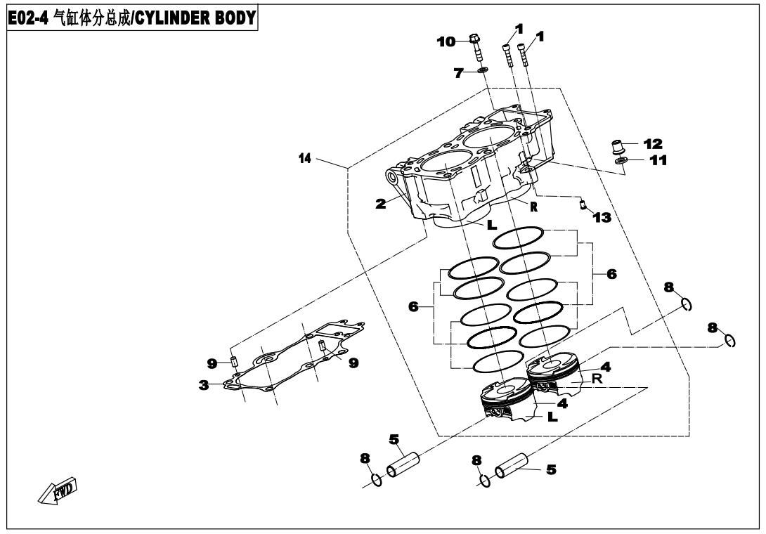 Picture of E02-4 - CYLINDER BODY
