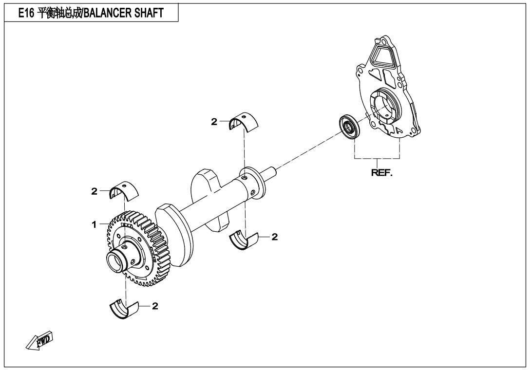 Picture of E16 - BALANCER SHAFT