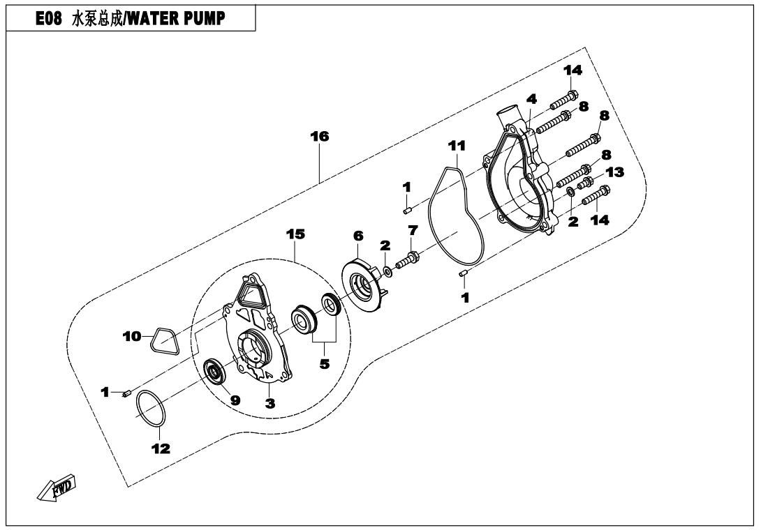 Picture of E08 - WATER PUMP