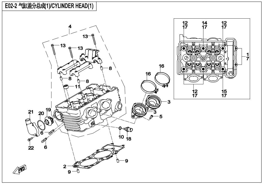 Picture of E02-2 - CYLINDER HEAD(1)