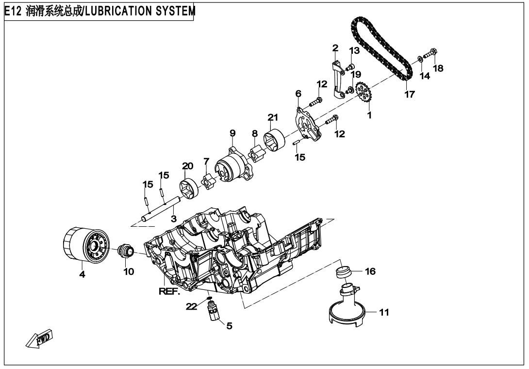Picture of E16 - BALANCER SHAFT