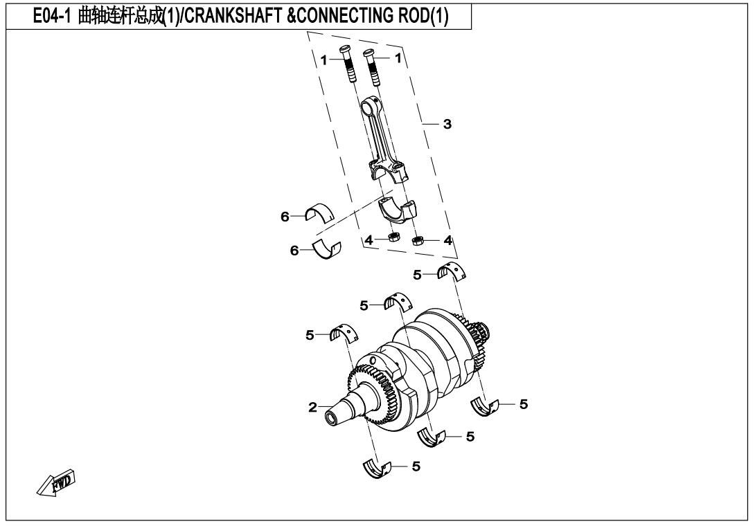 Picture of E04-1 - CRANKSHAFT &CONNECTING ROD(1)