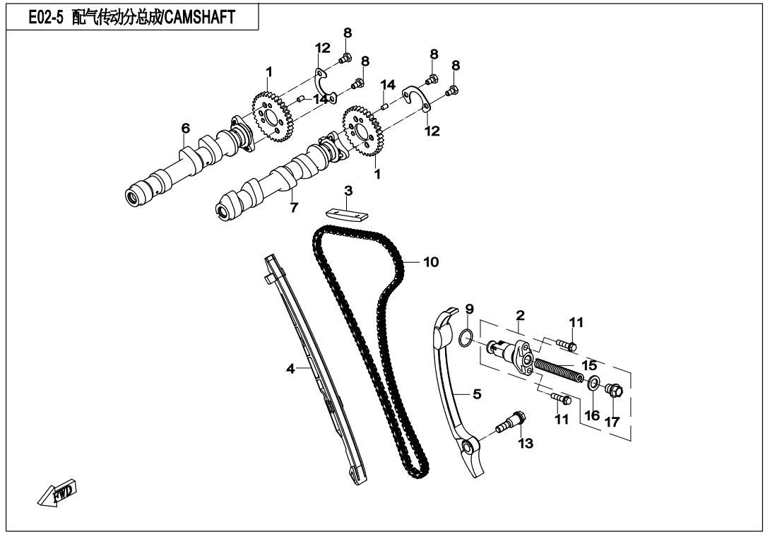 Picture of E02-5 - CAMSHAFT