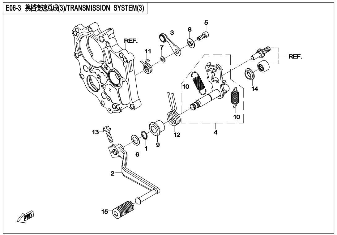 Picture of E06-3 - TRANSMISSION SYSTEM(3)