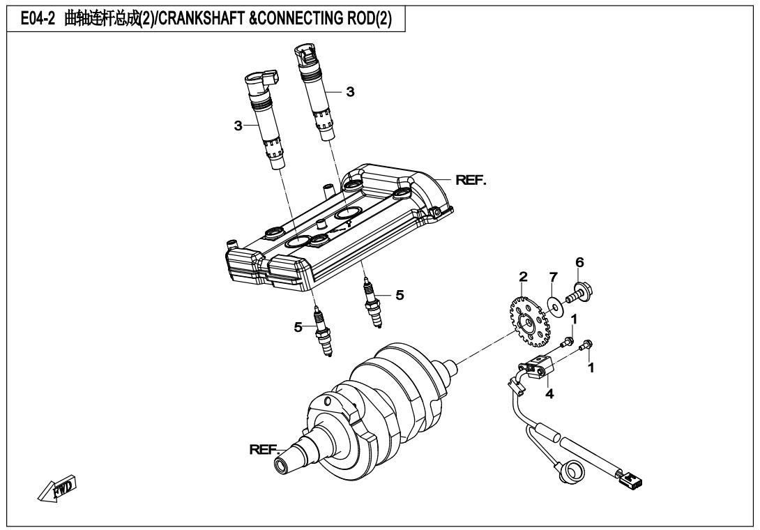 Picture of E04-2 - CRANKSHAFT &CONNECTING ROD(2)