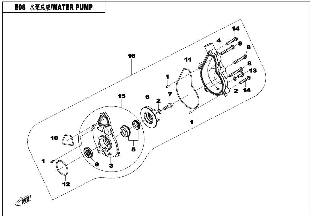 Picture of E08 - WATER PUMP