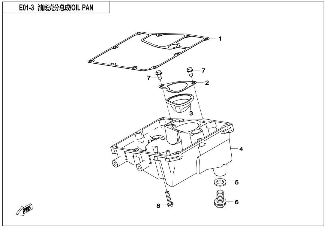 Picture of E01-3 - OIL PAN