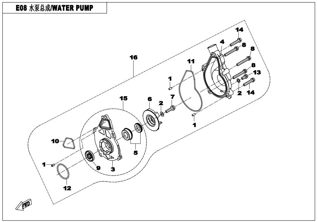 Picture of E08 - WATER PUMP